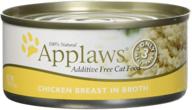 applaws chicken breast canned 5 5oz logo