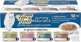 img 4 attached to Fancy Feast Naturals Collection Vitamins