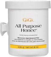 🪥 gigi all purpose honee microwave hair removal hardwax for all skin types - 8 oz. logo