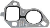 gm genuine parts water pump gasket 251-663 logo