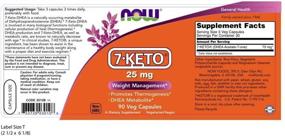 img 3 attached to 🌿 NOW Supplements 7-Keto: Efficient Weight Management - 25mg DHEA Acetate-7-one, 90 Veg Capsules