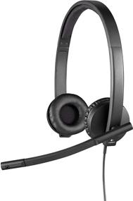 img 2 attached to 🎧 Logitech H570e USB Wired Headset - Black | Stereo Headphones with Noise-Cancelling Mic, In-Line Controls, Mute Button | Indicator LED | Compatible with PC/Mac/Laptop