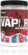 vaper all-workout™ - ultimate 4-in-1 drink for fitness enthusiasts! (white cherry icee) logo