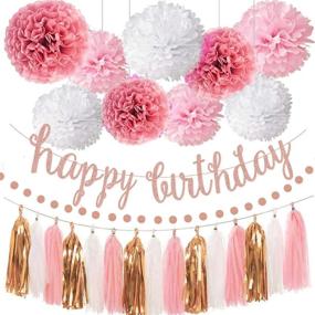 img 4 attached to 🌸 Stunning Pink Rose Gold Birthday Party Decorations Set - Glittery Happy Birthday Banner, Pom Poms, Dots Garland, and Tassel Garland - Perfect Party Décor