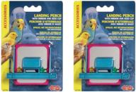 🐦 enhance your pet bird’s habitat with living world 2 pack of landing perch feeders – featuring mirrors and beads logo