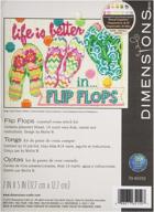 dimensions flops counted stitch colorful logo