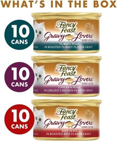 img 3 attached to 🐱 Purina Fancy Feast Gravy Wet Cat Food Variety Pack - Ultimate Poultry & Beef Feast Collection (30) 3 oz. Cans