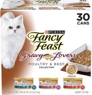 🐱 purina fancy feast gravy wet cat food variety pack - ultimate poultry & beef feast collection (30) 3 oz. cans logo