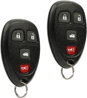 🔑 chevy cobalt malibu/buick allure lacrosse/pontiac g5 g6 grand prix solstice/saturn aura sky key fob remote (part # 15252034) - set of 2 logo