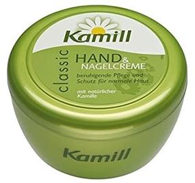 img 3 attached to Kamill Hand Nail Cream Classic