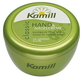 img 4 attached to Kamill Hand Nail Cream Classic