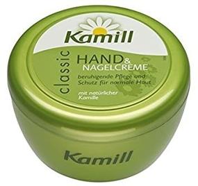 img 2 attached to Kamill Hand Nail Cream Classic