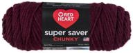 vibrant claret-colored red heart super saver chunky yarn: a premium choice for knitting and crocheting projects logo