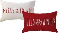 christmas pillowcases holiday decorative rectangular logo