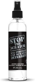 img 4 attached to 🐱 EBPP Stop The Scratch Cat Spray Deterrent: Non-Toxic Solution for Cats & Kittens - Protect Your Plants, Furniture, Floors & More with Rosemary Oil and Lemongrass