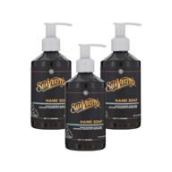 🧼 suavecito 8 oz liquid hand soap 3 pack: refresh, cleanse, and protect your hands logo