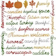 🍂 35-piece thanksgiving word die cuts: fall leaves cutting dies for holiday crafts, scrapbook albums & card making logo