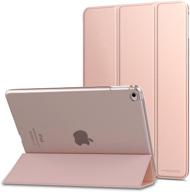 📱 moko case for ipad air 2 - slim lightweight smart shell stand cover with translucent frosted back protector (rose gold, 9.7") - auto wake/sleep, not compatible with ipad air logo