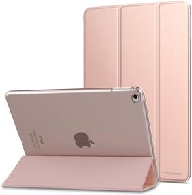 img 4 attached to 📱 MoKo Case for iPad Air 2 - Slim Lightweight Smart Shell Stand Cover with Translucent Frosted Back Protector (Rose Gold, 9.7") - Auto Wake/Sleep, Not compatible with iPad Air