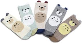 img 3 attached to 🧦 Playful and Trendy: MIRMARU Assorted Cotton Fashion Socks for Boys and Girls
