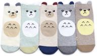 🧦 playful and trendy: mirmaru assorted cotton fashion socks for boys and girls logo
