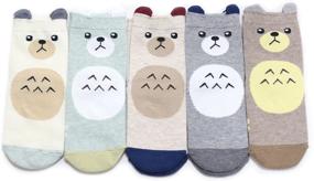 img 4 attached to 🧦 Playful and Trendy: MIRMARU Assorted Cotton Fashion Socks for Boys and Girls