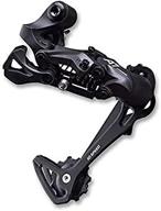 🚲 chooee mtb rear derailleur for shimano/sram - direct mount, 9/10/11 speed logo