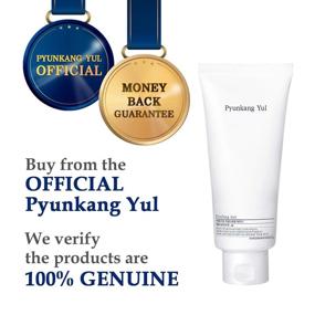 img 3 attached to PYUNKANG YUL Facial Peeling Gel - Papaya Fruit Extract, Dead Skin Remover Face Scrub for Sensitive Skin - Hyaluronic Acid, Ceramide, Cica, Tea Tree - Vitamins & Minerals - 3.4 Fl. Oz