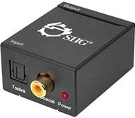 конвертер цифрового аудио siig | ce-cv0011-s1 | аналогово-цифровой преобразователь для улучшенного seo логотип