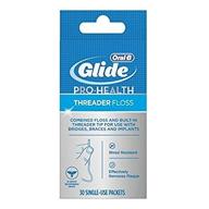 glide threader floss, 6-pack of 30-count single-use packet boxes logo
