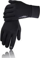 simari touch screen winter gloves for men and women - cold weather warm gloves for running, driving, cycling, working, hiking - freezer work gloves 102 логотип