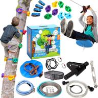 🪢 adult backyard zipline kits by hyponix logo