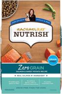 🐶 nutrish zero grain dog food by rachael ray – real meat, grain free (packaging may vary) logo