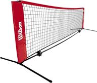 🎾 wilson ez tennis net (10-feet) – premium sporting goods for tennis – black and red design логотип