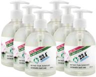 🌿 23.4° life's perfect balance hand soap, pump, water lily - 6-pack, 72 fl. oz: nourish and cleanse with refreshing water lily fragrance! logo