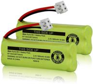 🔋 imah bt18443 bt28443 phone battery: compatible with vtech home handsets ls6115/ls6117/ls6125/ls6126/ls6225 - pack of 2 batteries logo