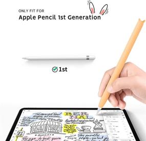 img 2 attached to 🖍️ Набор из 3 мягких чехлов для Apple Pencil для Apple Pencil 1-го поколения, очаровательные силиконовые накладки, совместимые с iPad Pro 9.7"/10.5"/12.9" (белый, оранжевый, зеленый)