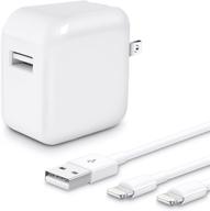 🔌 apple mfi certified ipad charger iphone charger, foldable portable travel plug with 2-pack lightning to usb cord - 2.4a 12w usb wall charger compatible with iphone, ipad, airpods and more logo