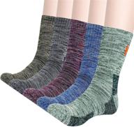 🧦 ultimate comfort and versatility: kony men's cotton hiking socks - 5 pairs moisture wicking thick cushioned walking mid crew socks for all seasons! логотип