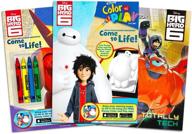 big hero 6 coloring book super bundle - 3 activity 🎨 books with games, puzzles, and crayons (ideal for big hero 6 themed parties) логотип