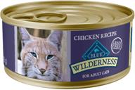🐱 blue buffalo wilderness high protein grain free, natural adult pate wet cat food: premium nourishment with no grains logo