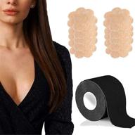 lliang breast lift tape clothes black logo