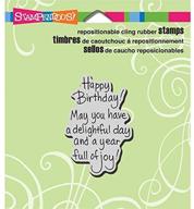 🎂 stampendous cling rubber stamp crh306 - delightful birthday design logo