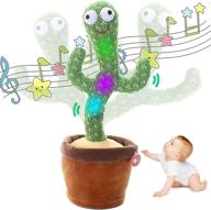 dancing cactus plush toy | interactive cactus toys for babies, toddlers & kids (3+ months) | talking, singing & recording | dancing cactus plush in a pot | perfect gifts for 1, 2 & 3 year old boys and girls logo