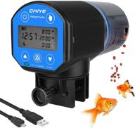lukovee automatic fish feeder: usb rechargeable timer with large capacity for vacation - moisture-proof food dispenser for aquariums and fish tanks logo