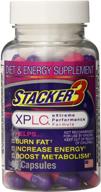 stacker 3 xplc body fat burner: boost metabolism with 80 capsules weight management supplement logo