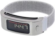 leiou woven nylon strap compatible with vivofit 1st/2 replacement band sport mesh watchband with silver metal case (seashell logo