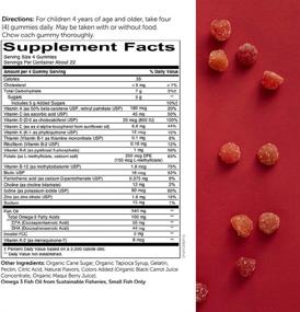 img 3 attached to 🍒 SmartyPants Детская формула Витамины в виде жевательных конфет Cherry Berry - Без глютена, Мультивитамин с рыбьим маслом Omega 3 (DHA/EPA), Метил В12, Витамин D3 и Витамин В6 - 90 штук (достаточно на 22 дня) (Упаковка может отличаться)