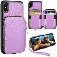 📱 zve iphone x and xs zipper wallet case: 5.8 inch light purple handbag with credit card holder and wrist strap logo