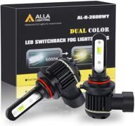 alla lighting switchback replacement extreme logo